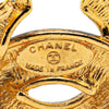 Secondhand Chanel Gold Plated CC Quilted Brooch