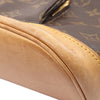 Louis Vuitton Monogram Montsouris MM Secondhand