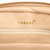 Chanel Chevron Leather Shoulder bag in Beige 1881694 Secondhand