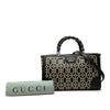 Gucci Medium Printed Calfskin Bamboo Satchel Secondhand
