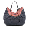 Chanel Large Quilted Denim Stretch Spirit Cabas Tote Secondhand