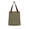 Gucci GG Supreme Plus Web Tote Secondhand