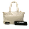 Chanel Medium Lambskin Coco Cocoon Tote Secondhand
