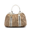 Gucci GG Canvas Interlocking G Tote Secondhand