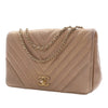 Chanel Medium Chevron Iridescent Caviar Statement Flap Secondhand