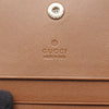 Gucci GG Supreme Small Wallet Secondhand