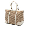 Gucci GG Canvas Lovely Tote Secondhand