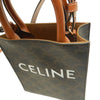 Celine Mini Triomphe Coated Canvas Vertical Cabas Satchel Secondhand