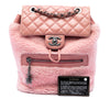 Secondhand Chanel Paris Salzburg Shearling Mountain Backpack