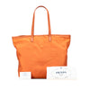 Prada Tessuto Canapa Logo Tote Secondhand