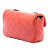 Chanel Extra Mini CC Quilted Lambskin Cruise Charms Flap Secondhand