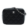 Chanel CC Quilted Caviar Camera Bag Secondhand
