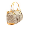 Gucci GG Canvas Sukey Satchel Secondhand