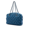 Chanel Paris Byzance Nylon Tweed On Stitch Bowler Bag Secondhand