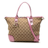 Gucci GG Canvas Heart Bit Satchel Secondhand