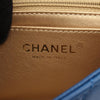 Chanel Mini Square Classic Lambskin Pearl Crush Single Flap Secondhand