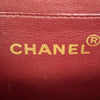 Chanel Jumbo XL Classic Lambskin Single Flap Secondhand