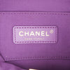 Chanel Mini Quilted Lambskin Candy Chain Flap Secondhand