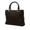 Gucci GG Nylon Bamboo Satchel Secondhand