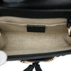 Gucci Mini Microguccissima Emily Crossbody Secondhand