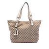 Gucci GG Canvas Icon Bit Tote Secondhand