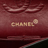 Chanel Small Classic Lambskin Double Flap Secondhand