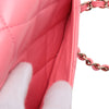 Chanel Mini Quilted Shiny Lambskin Coco Trip Flap Secondhand