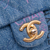 Chanel Mini Rectangular Quilted Denim Mood Flap Secondhand