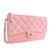 Chanel CC Quilted Iridescent Caviar Flap Zip Wristlet Pouch Secondhand