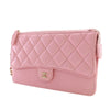Chanel CC Quilted Iridescent Caviar Flap Zip Wristlet Pouch Secondhand