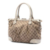 Gucci GG Canvas Sukey Satchel Secondhand