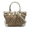 Gucci GG Canvas Sukey Satchel Secondhand