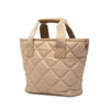 Burberry Quilted Nylon Handbag Secondhand