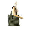Prada Jacquard Triangolo Symbole Shopping Tote Secondhand