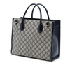 Gucci Small GG Supreme Interlocking G Tote Secondhand