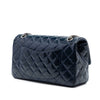 Chanel Quilted Crinkled Patent Reissue 2.55 Double Flap 226 Secondhand