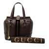 Gucci Guccissima Treasure Handbag Secondhand