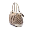 Gucci GG Canvas Sukey Satchel Secondhand