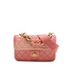 Chanel Small Quilted Caviar Sunset On The Sea Flap Secondhand