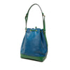 Louis Vuitton Epi Bicolor Noe GM Secondhand