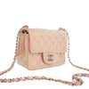 Chanel Mini Square Classic Iridescent Calfskin Single Flap Secondhand
