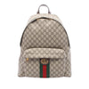 Gucci Medium GG Supreme Web Ophidia Backpack Secondhand