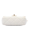 Chanel Mini Quilted Lambskin Pearl My Perfect Single Flap Secondhand