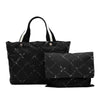 Chanel Old Travel Line Nylon Tote Secondhand