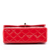 Chanel Mini Rectangular Classic Patent Single Flap Secondhand