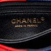 Chanel Quilted Lambskin Colorblock Pagoda Flap Secondhand