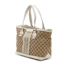 Gucci Small GG Canvas Web Libeccio Sunset Tote Secondhand