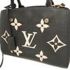 Louis Vuitton Bicolor Monogram Empreinte Giant Montaigne BB Secondhand