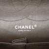 Chanel Quilted Crinkled Patent Reissue 2.55 Double Flap 227 Secondhand