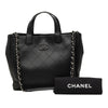 Chanel Medium Stitched Calfskin Lady Coco Shopping Tote Secondhand